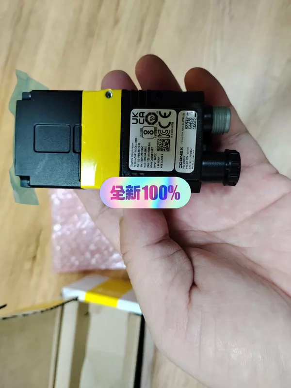 Cognex Barcode Reader DMR-280X-MAX - Industrial Code Scanner Device 1 Cognex Barcode Reader DMR-280X-MAX - Industrial Code Scanner Device