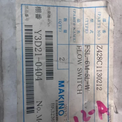 Makino Liquid Flow Meter FLS-6M-5L-W-5M3 for Precise Fluid Measurement