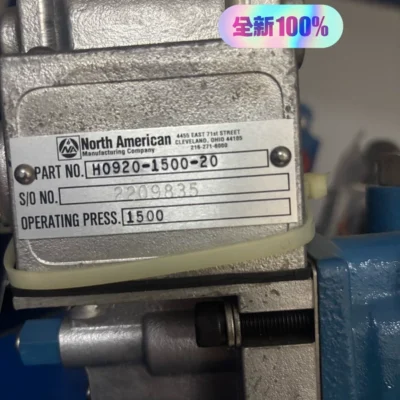 NORTH Servo Valve H0920-1500-20 for Precision Hydraulic Control