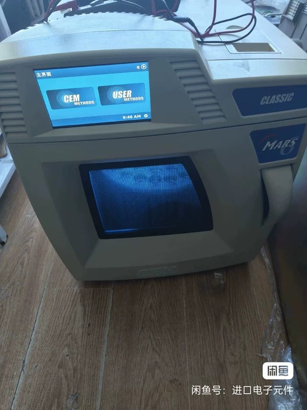 CEM Microwave Digestion System MARS 6 CLASSIC Lab Device 1 MARS 6 CLASSIC