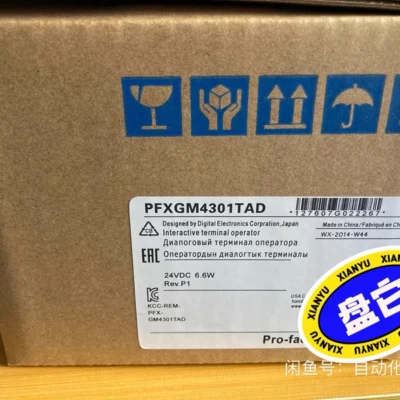 PFXGM4301TAD
