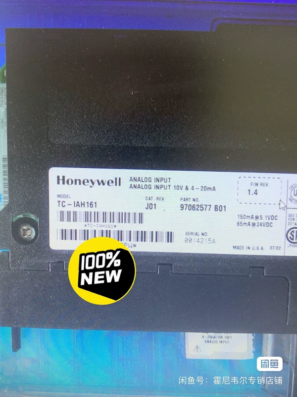 Honeywell DCS Card TC-IAH161 - Industrial Control System Module 1 Honeywell DCS Card TC-IAH161 - Industrial Control System Module