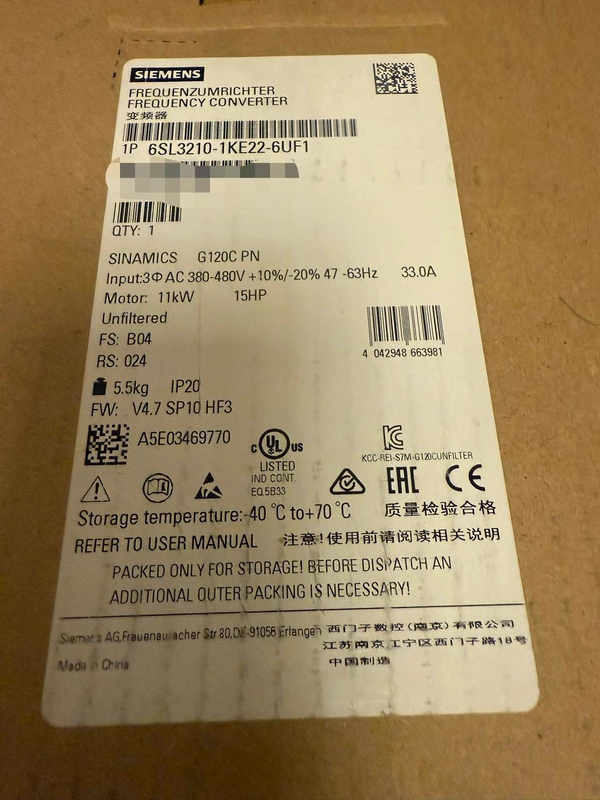 Siemens Motor 6SL3210-1KE22-6UF1 High Performance Drive