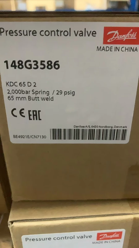 148G3586 KDC65D2 Danfoss Valve - Durable Compressor Component