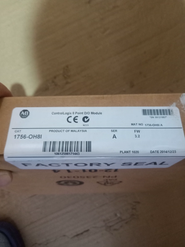 1756-IOH8I Allen-Bradley Module - High-Performance I/O Unit