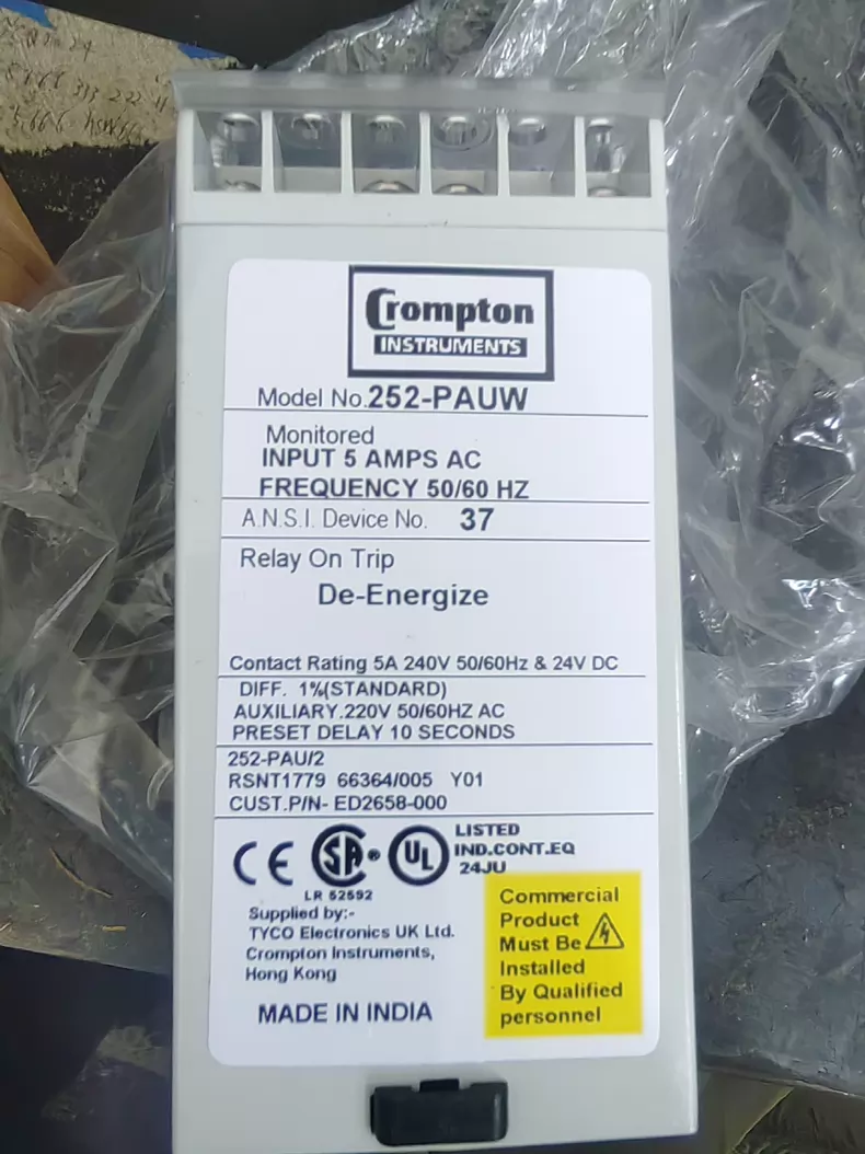 Crompton Current Transmitter Model 252-PAUW Accurate Sensing