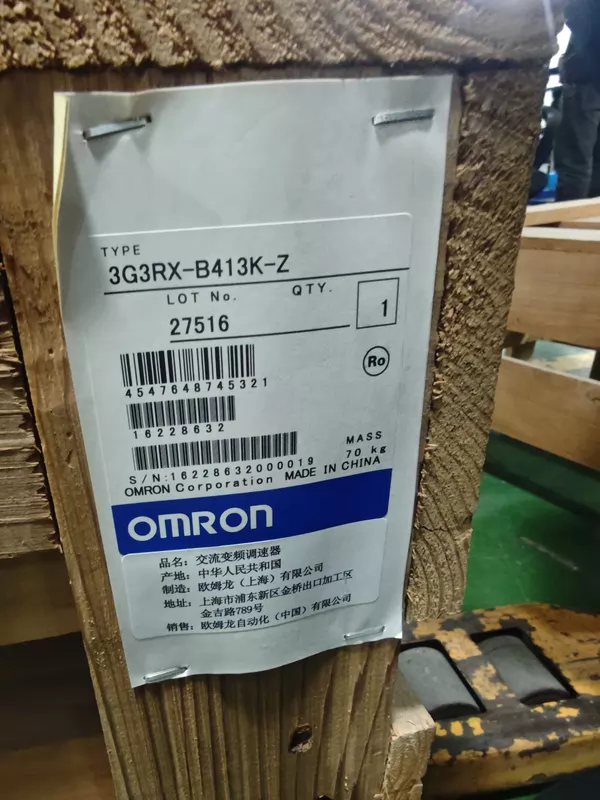 3G3RX-B413K-Z OMRON Drive - Optimize Motor Speed Control