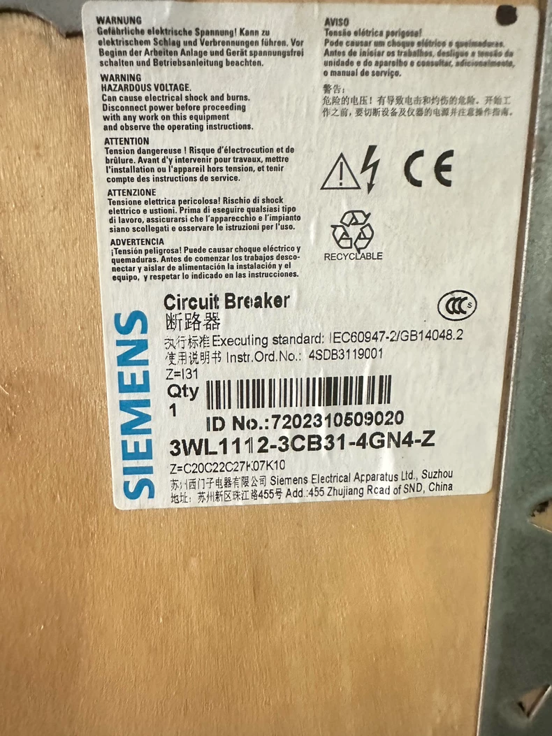 Siemens 3WL1112-3CB31-4GN4-Z Frame Circuit Breaker 1 3WL1112-3CB31-4GN4-Z