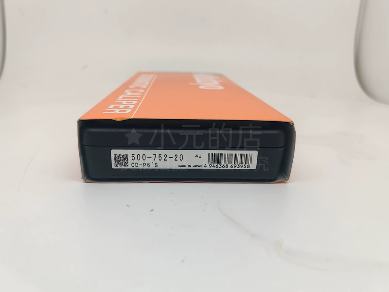 500-752-20 Digital Caliper by Mitutoyo for Accurate Dimensions