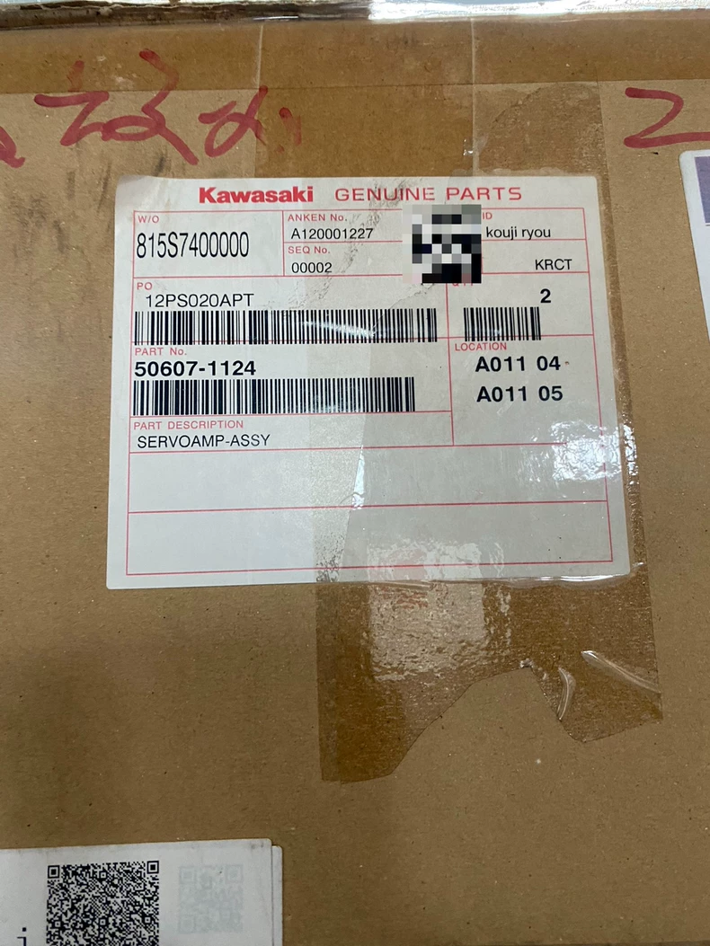 Kawasaki 50607-1124 Robot Parts - Durable Replacement Component