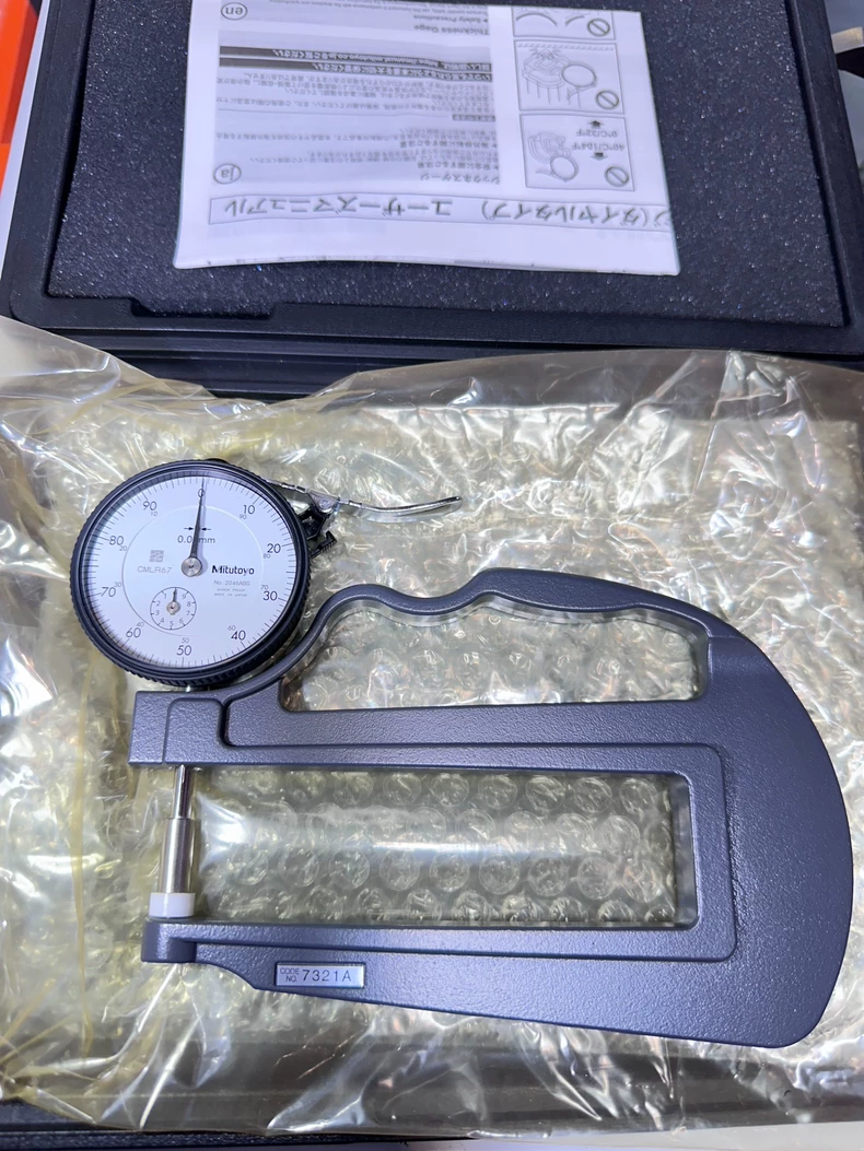 Mitutoyo 7321A Gauge - Accurate Digital Thickness Measurement