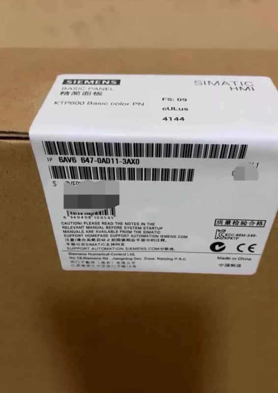 SIEMENS HMI Touch Panel 6AV6647-0AD11-3AX0 - Industrial Interface