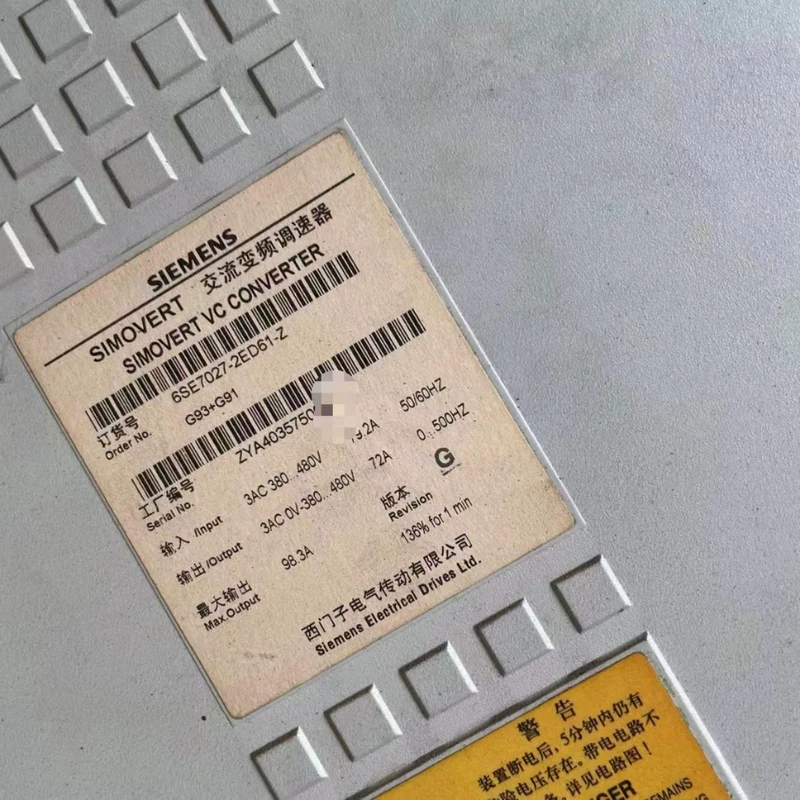 SIEMENS 6ES7027-2ED61-Z: Efficient Frequency Adjustment for Motors
