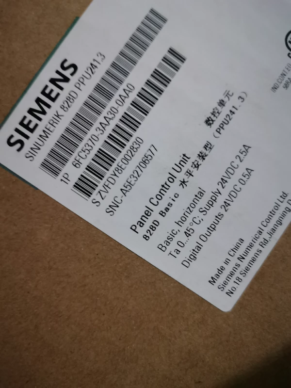 6FC5370-3AA0-0AA0 Siemens CNC - Advanced Control System