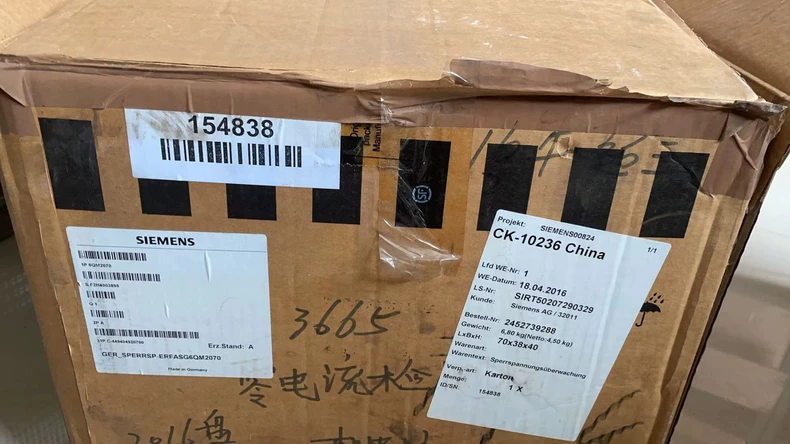 6QM2070 SIEMENS Module for Precision Current Detection