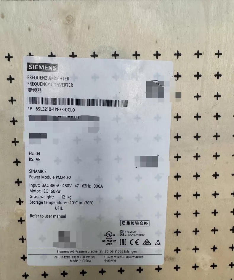 6SL3210-1PE33-0CL0 SIEMENS Servo - Precise Speed Control