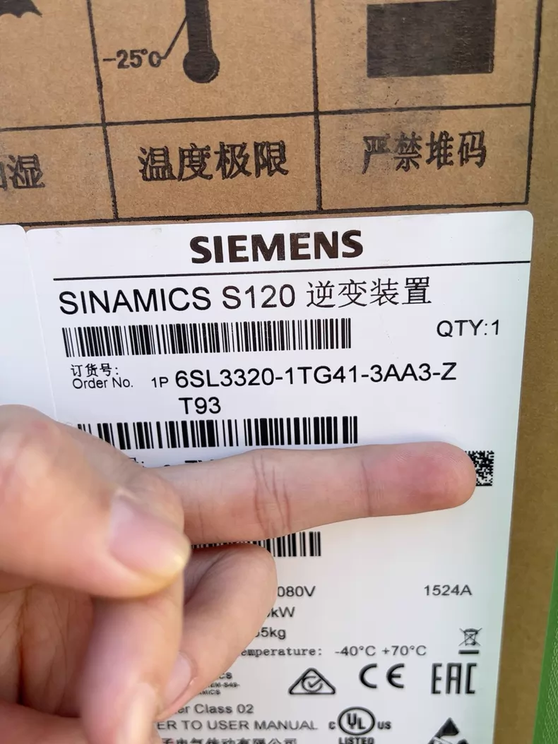 SIEMENS 6SL3320-1TG41-3AA3-ZT93 Inverter: Flexible Power Solution
