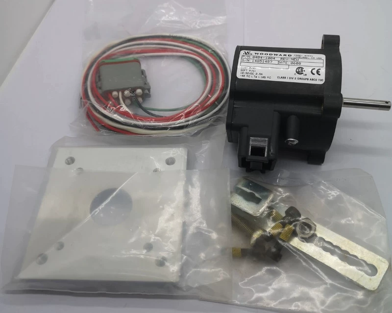 8404-1004 WOODWARD Actuator - Reliable Industrial Automation