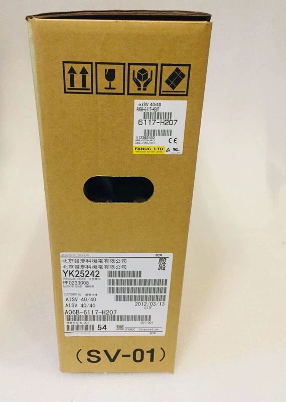 Precision Motion Control with FANUC A06B-6117-H207 Servo Drive