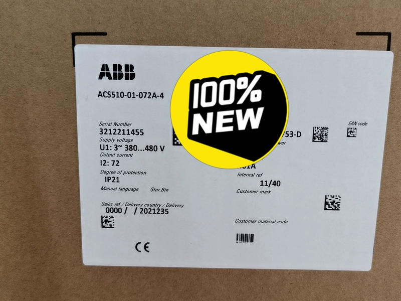 ABB ACS510-01-072A-4 Variable Frequency Drive - Energy Efficient