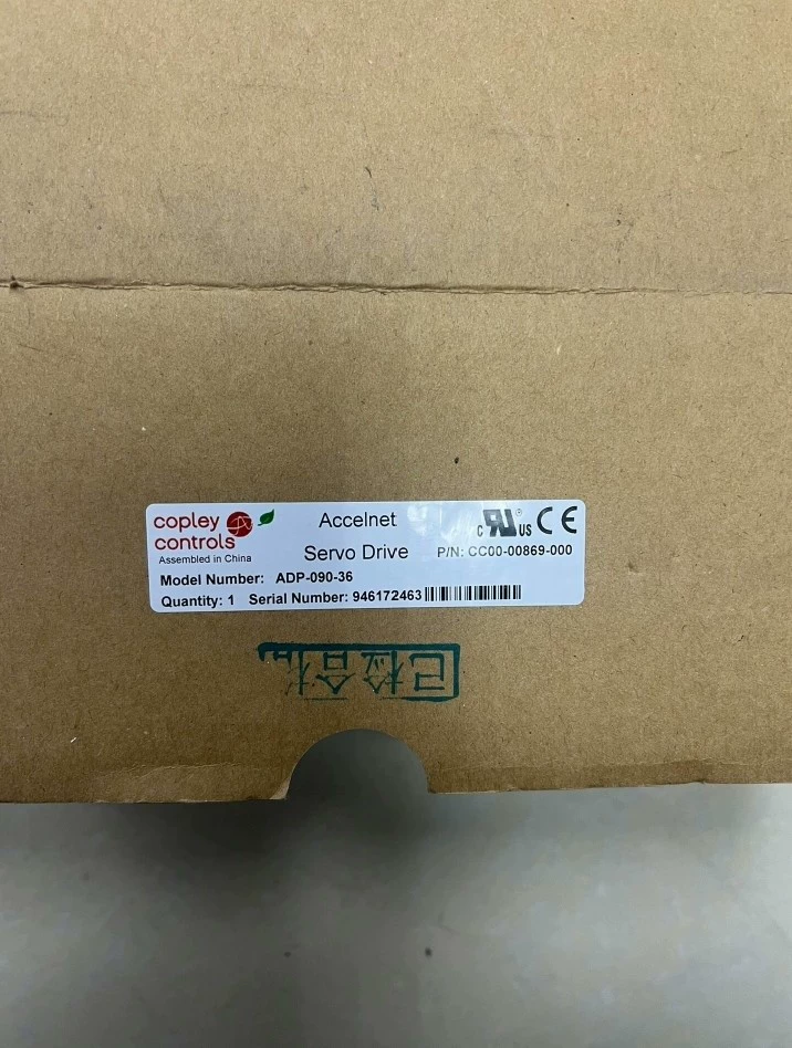 ADP-090-36 Servo Drive by Copley Controls for Precision