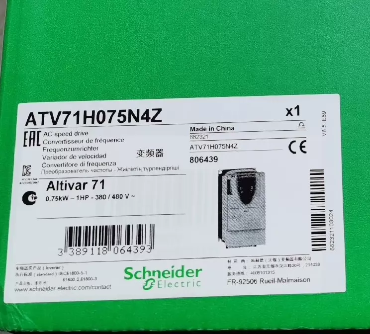 Schneider Variable Frequency Drive ATV71H075N4Z: Energy Efficient