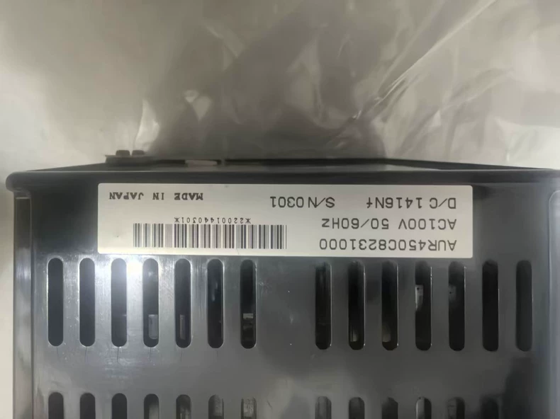 AUR450C8231000 Yamatake Switch Box - Machine Position Sensing