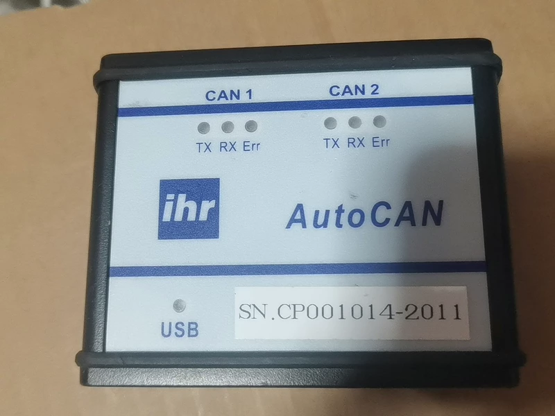 CP001014-2011 ihr Analyzer - Reliable Industrial Analysis