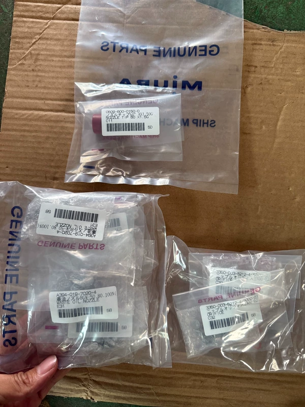 A394-019-7020-4 MIURA Incinerator Parts - High Quality