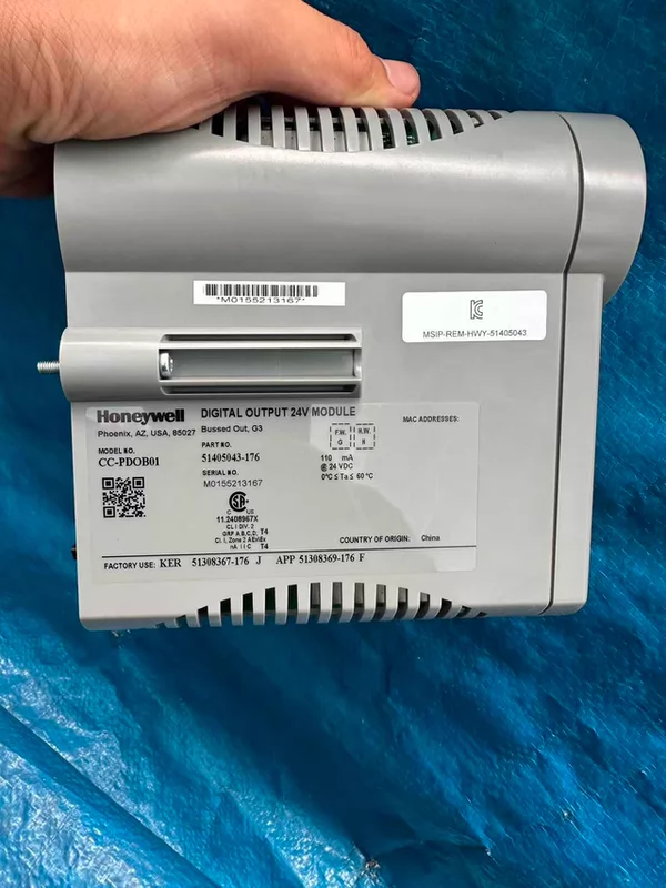 CC-PDOB01 Honeywell Digital Output Module - Reliable Data Transmission