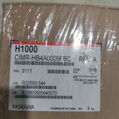 CIMR-HB4A0009FBC