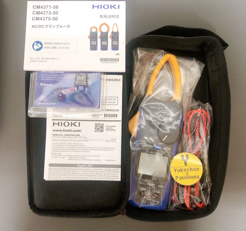 Hioki Clamp Meter CM4375-50 for Electrical Use