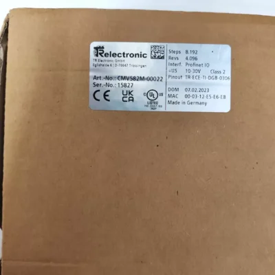 CMV582M-00004