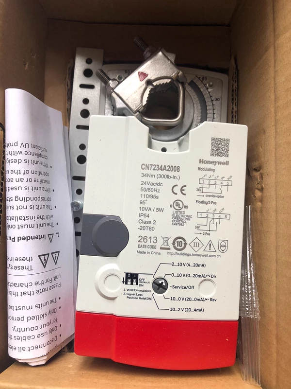 Honeywell CN7234A2008 Smart Actuator for Automation