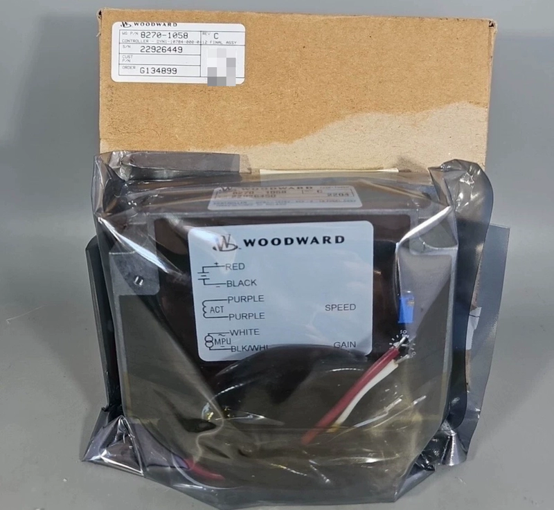 Woodward DYN1-10784-000-0-12 8270-1058 Speed Controller - Smooth Operation
