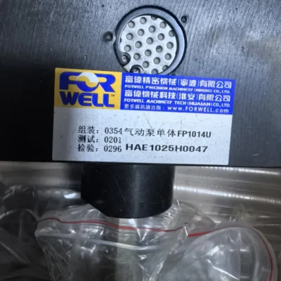 FORWELL FP1014U Pneumatic Pump - High Performance Model