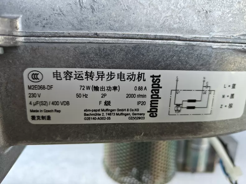 ebmpapst Centrifugal Fan G2E140-AG02-05 Efficient Cooling