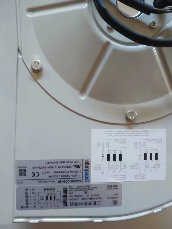 ebmpapst Centrifugal Fan G4D200-CD04-28 Efficient Airflow