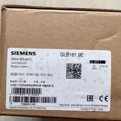 GLB161.9E