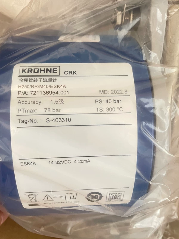 H250/RR/M40/ESK4A KROHNE Rotameter: Industrial Flow Monitoring