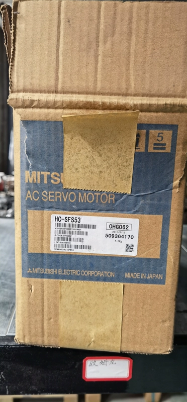HC-SFS53 Servo Motor by Mitsubishi - Precision Control