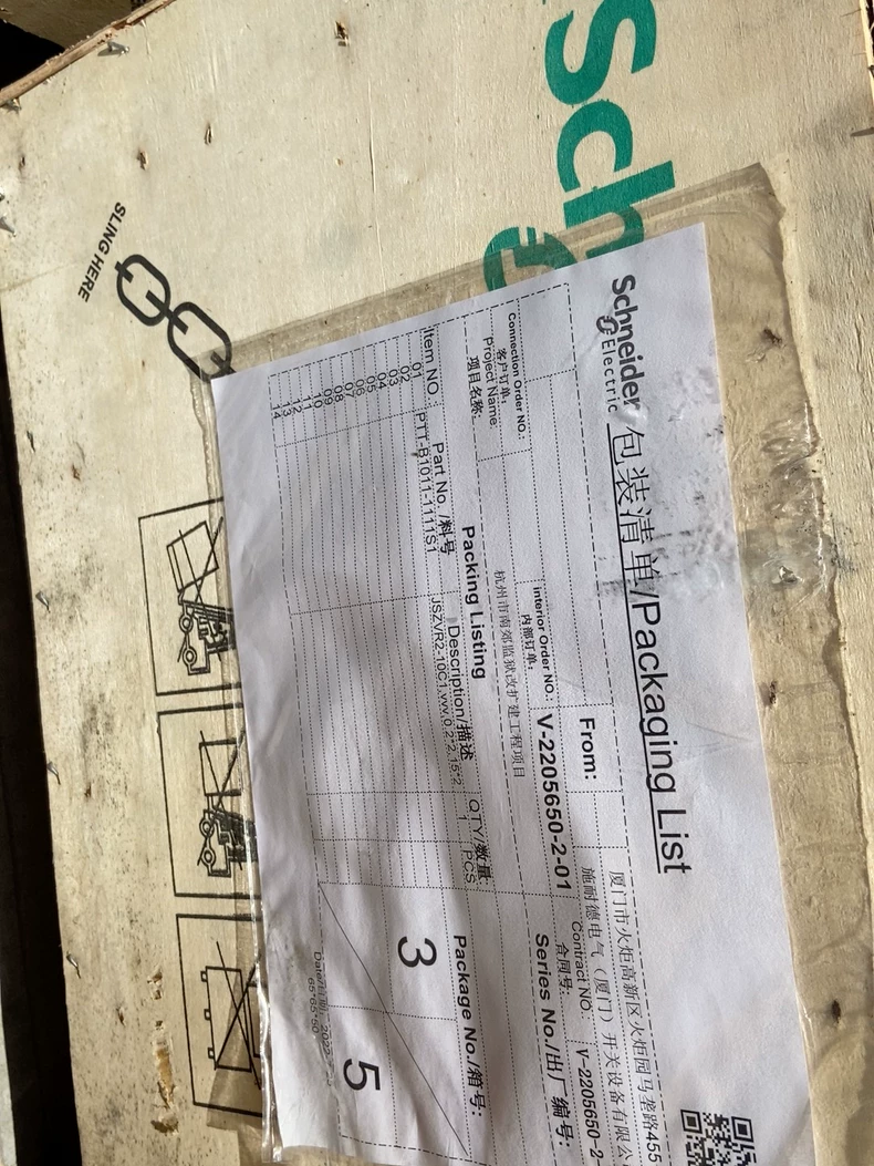 JSZVR2-10C1 Schneider Transformer - Reliable Voltage Conversion