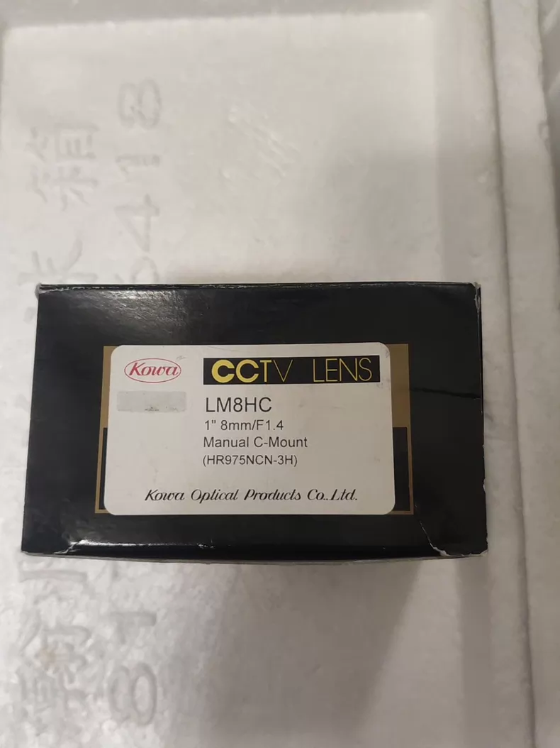 Kowa Industrial Lens LM8HC: Enhance Visual Clarity