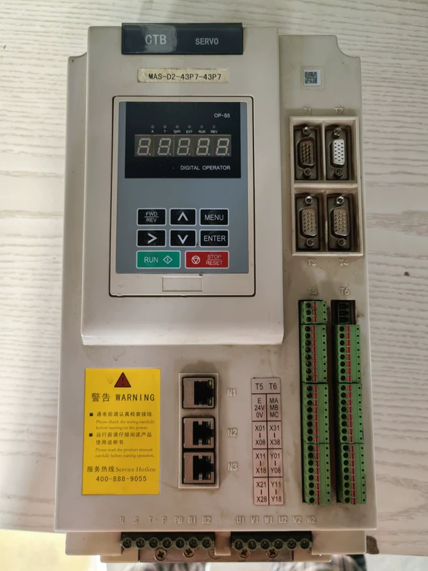 Versatile ABB MAS-D2-43P7-43P7 Three-in-One Drive Solution