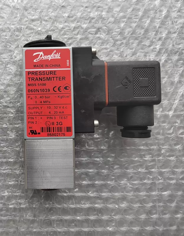 DANFOSS MBS 5100 Pressure Sensor - High Accuracy Model