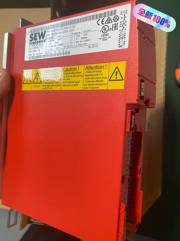 MC07B0015-5A3-4-00 SEW Frequency Inverter - High Efficiency