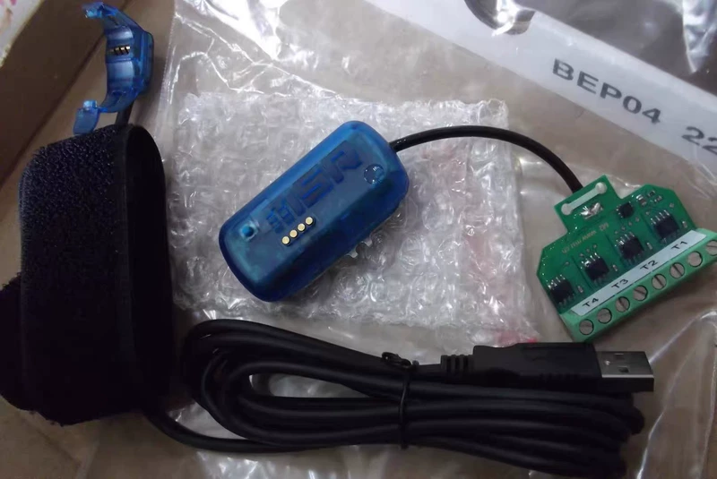 MSR Data Logger MSR145 - High Accuracy Measurement Device