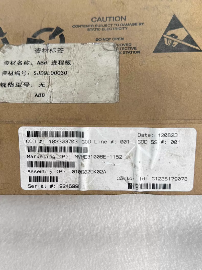 SBC MVME3100 01-W3893F11B by Emerson - Industrial-Grade