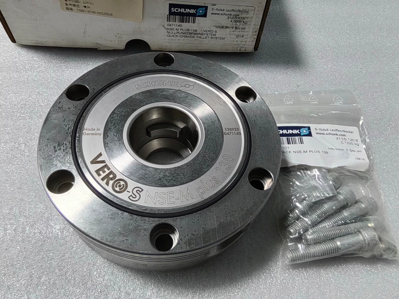 NSE-M PLUS 138 VERO-S SCHUNK Clamping System - Precise Positioning
