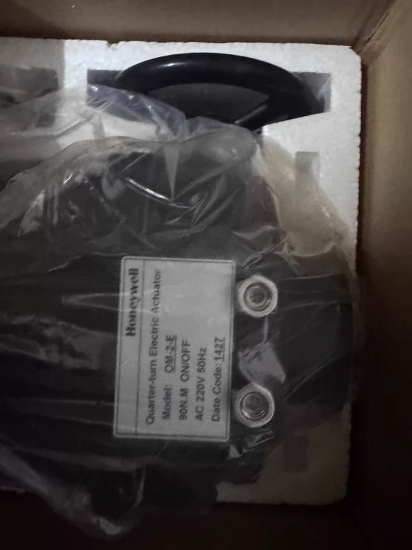 OM-2-E Honeywell Actuator - Electric Valve Operation